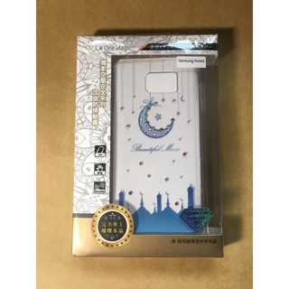 WT Samsung Galaxy Note5 奧地利水晶彩繪空壓手機殼(月彎星辰)