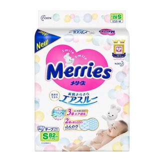 妙而舒金緻柔點透氣黏貼型紙尿布 日本版 S 號 82片(1包)(請確認是否有貨在下標)