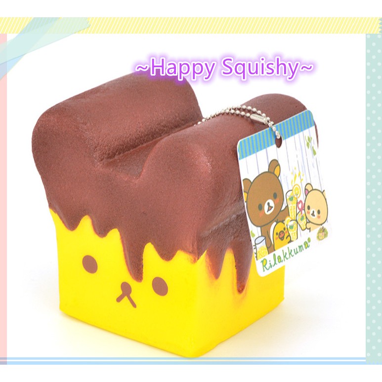 ~Happy Sqioshy~  拉拉熊巧克力蜂蜜蛋糕 Squishy/減壓玩具/軟軟(黃色雙色款)