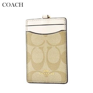 COACH 緹花LOGO防刮皮革識別證掛帶票卡夾-白色【美國正品 現貨】