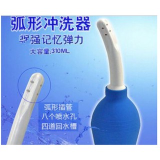 {便祕神器} 灌腸 310ml 特大號球型灌腸器 清洗器 灌洗器 陰道保養清潔 灌腸清洗器 陰道沖洗 盥洗器 同志洗腸