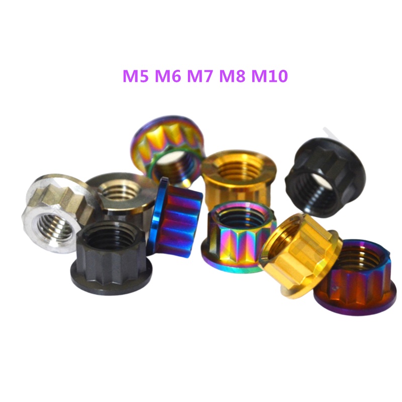 鈦合金螺母 M5 / M6 / M7 / M8 / M10x1.25 / M10x1.5mm 梅花螺帽螺母多達克桿螺母,