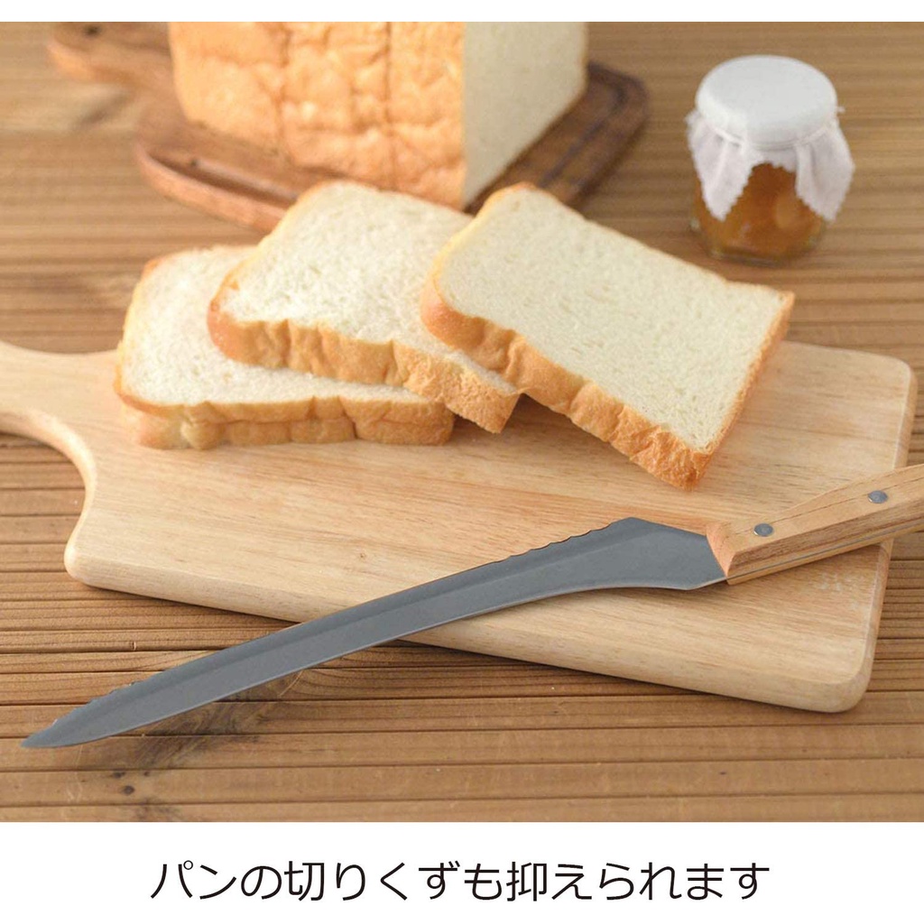 日本製 Arnest 不鏽鋼麵包刀 麵包刀 西點刀 烘焙 烘焙用具 吐司鋸齒切刀 切刀 烘培切片 吐司切片刀 蛋糕刀