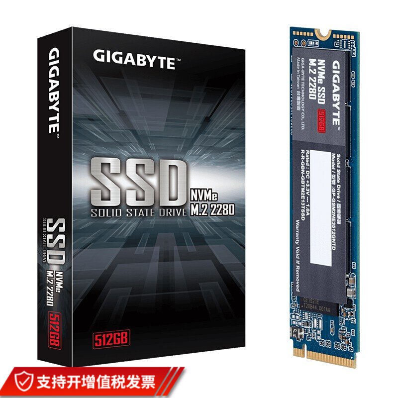 Aorus Rgb M 2 Ssd的價格推薦 2021年12月 比價比個夠biggo