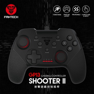 【Fantech GP13】USB震動遊戲控制手把 支援電腦/PS3遊戲機/真實震動回饋/專業控制按鈕/TURBO連發