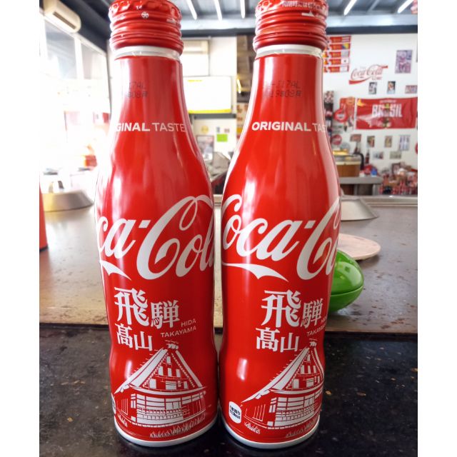 YUMO家 日本 飛驒  限定版 可口可樂 城市瓶