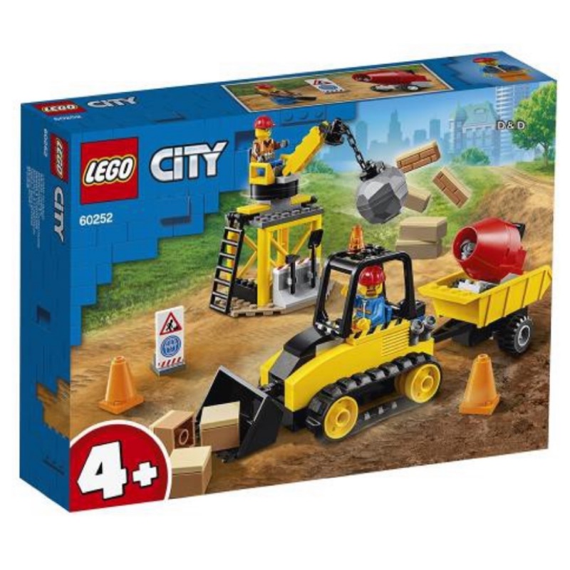 大安區可面交 全新未拆 現貨 正版 LEGO 60252 工程車 City 系列