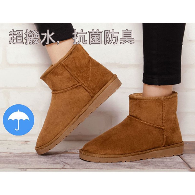 Yg 日本女生愛牌防潑水日本時尚品牌雪靴內刷毛短靴短筒靴保暖靴 Nxz1 蝦皮購物