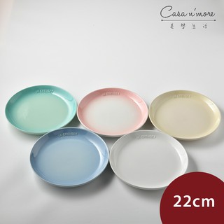 Le Creuset 花蕾系列 餐盤 陶瓷盤組 餐盤 陶瓷盤 圓盤 22cm 5入