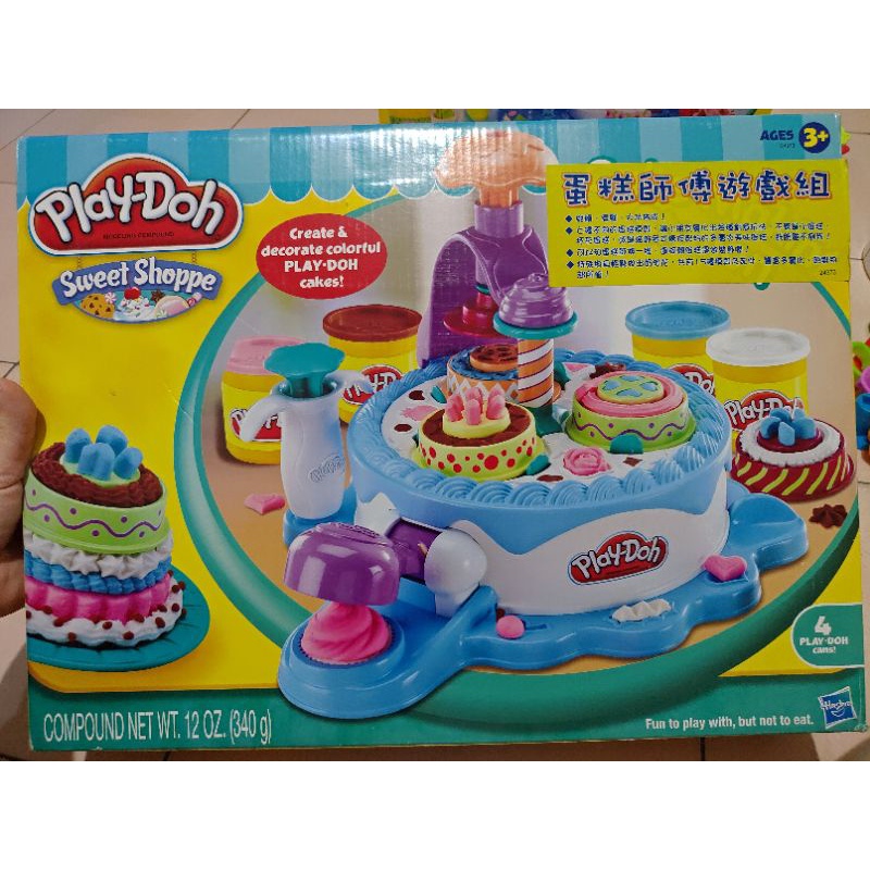 Play-Doh培樂多蛋糕師傅遊戲組