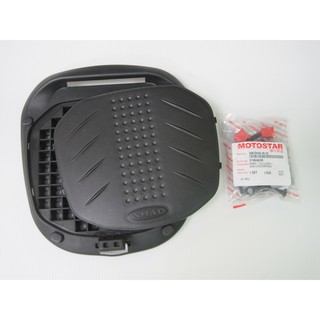 【新北新莊箱架屋】SHAD 補修零件 鑰匙 鎖頭組 底板 螺絲包 靠背 反光片 SH26 SH29 SH33 SH34