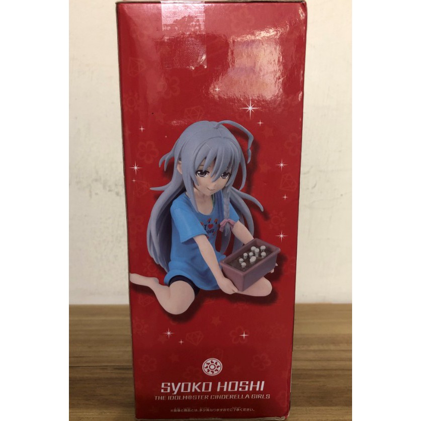 正版代理版sq 偶像大師灰姑娘女孩星輝子長髮性感美女公仔 蝦皮購物