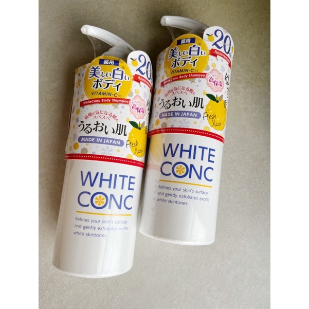 日本必買WHITE CONC 美白身體沐浴露 600mL (日本黃金柚香-保濕升級版) 香氛 沐浴乳 沐浴精