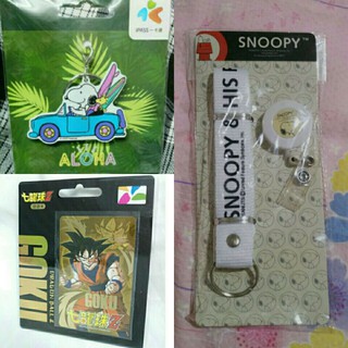 小兔Shop Snoopy 史努比 七龍珠 Hello Kitty KT 悠遊卡 一卡通 吊飾