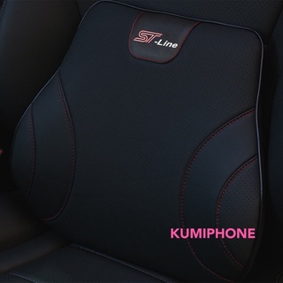 現貨臺灣 FORD FOCUS MK4 /KUGA MK3 STLINE腰靠 /頭枕 透氣 記憶棉3D