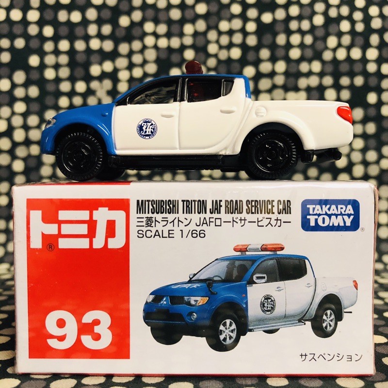 ⚫️ 暗黑輪子版 二手出讓 tomica 93 JAF 絕版 ‼️車況盒況如照片‼️ 三菱 triton