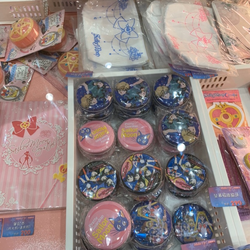 (現貨) 日本 美少女戰士 Sailor Moon 圓形鐵盒便條紙