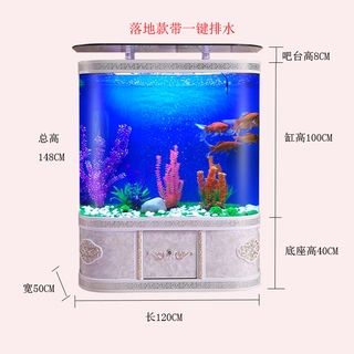 魚缸水族箱家用客廳小型玻璃免換水生態造景大型底濾落地式金魚缸 蝦皮購物
