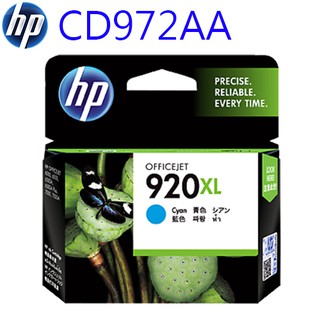 【史代新文具】惠普HP CD972AA NO.920XL 藍色高容量 原廠墨水匣