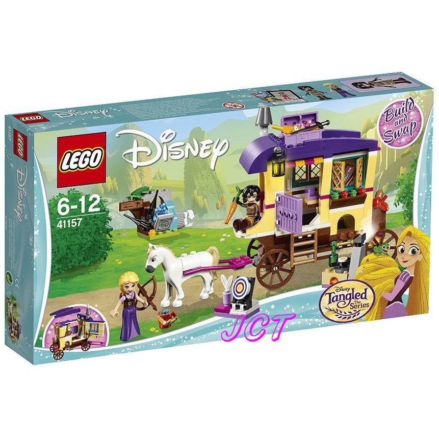 JCT-(清倉特賣) LEGO樂高 Disney系列-長髮公主 樂佩的旅行大蓬車 41157