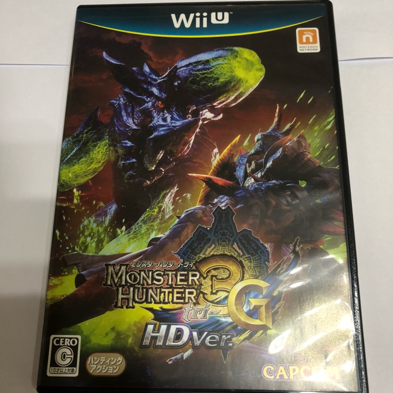 【阿融店】好東西100％ WiiU 魔物獵人3G HD 日版