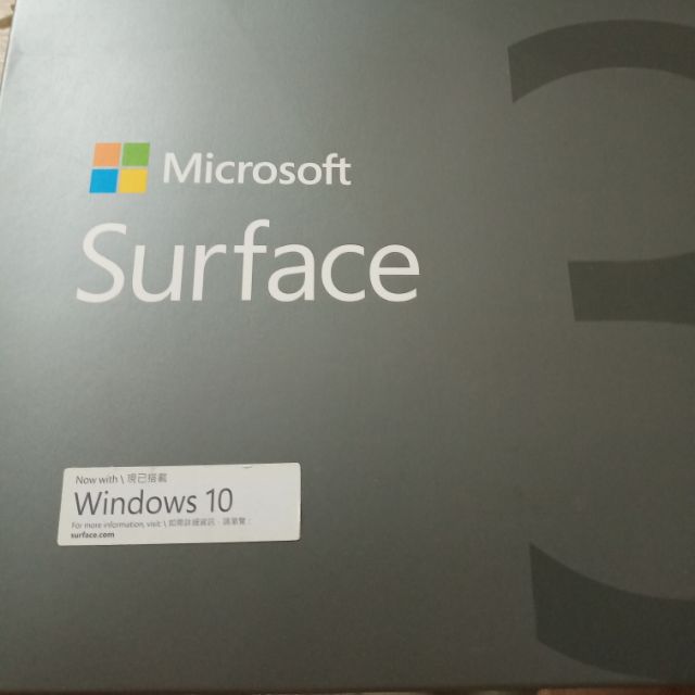 Mircosoft surface 3+鍵盤