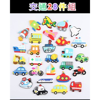 (現貨含發票) 3D磁貼 冰箱貼磁貼 水果 汽車 寶寶 教學道具 壁貼 可愛磁性貼 數字 字母軟膠 汽車磁鐵 水果磁鐵