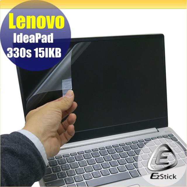 【Ezstick】Lenovo IdeaPad 330S 15IKB 15 靜電式LCD液晶螢幕貼 (可選鏡面或霧面)