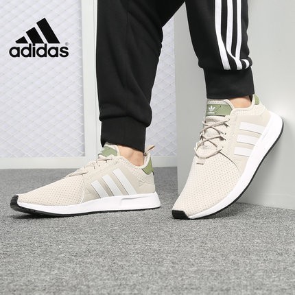 adidas cq2410