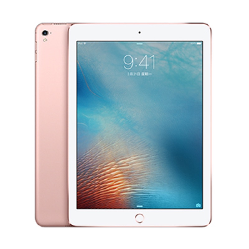 全新 蘋果 9.7吋 iPad Pro Wi-Fi 32GB 贈保護貼 另售128G