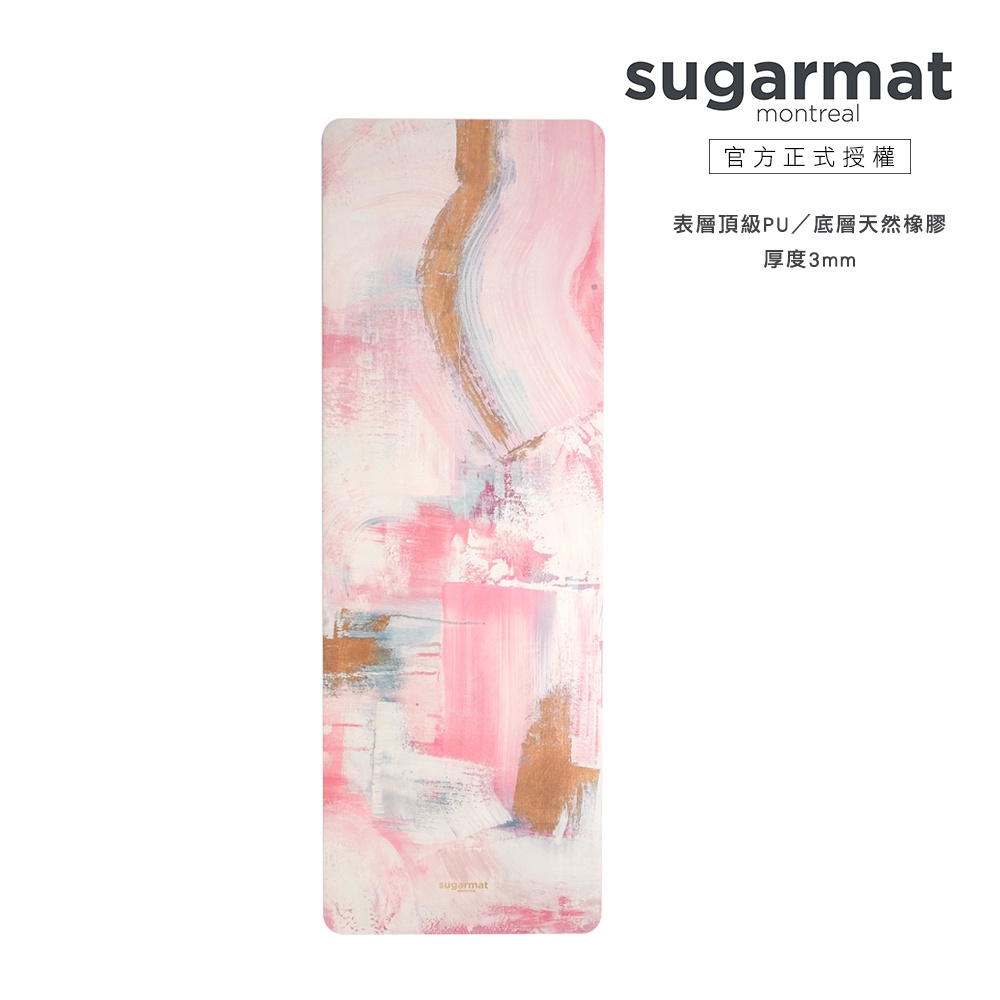 【Sugarmat】頂級乾溼止滑PU天然橡膠加寬瑜珈墊 3mm 現貨宅配免運 Chasing Thoughts Away