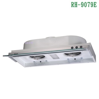 林內RH-9079E強化玻璃導煙設計隱藏式排油煙機(白色烤漆)90cm【全臺安裝】