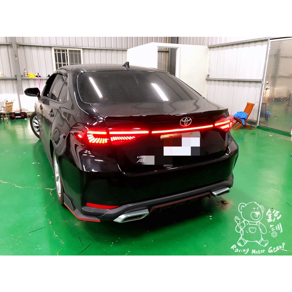 銳訓汽車配件精品 Toyota 12代 Altis GR 燻黑 LED 動態 跑馬 光柱 尾燈 龍鱗尾燈 含貫穿燈 尾燈