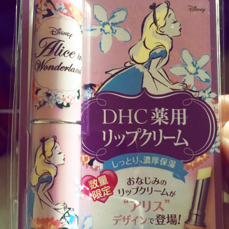 🔔商品保留中🔔DHC DISNEY ALICE 護唇膏