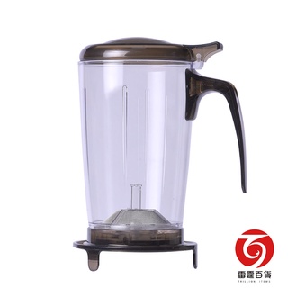 6842快速沖泡杯組600ml 泡茶/沖泡茶葉/沖茶器/耐熱沖茶器/冷泡茶