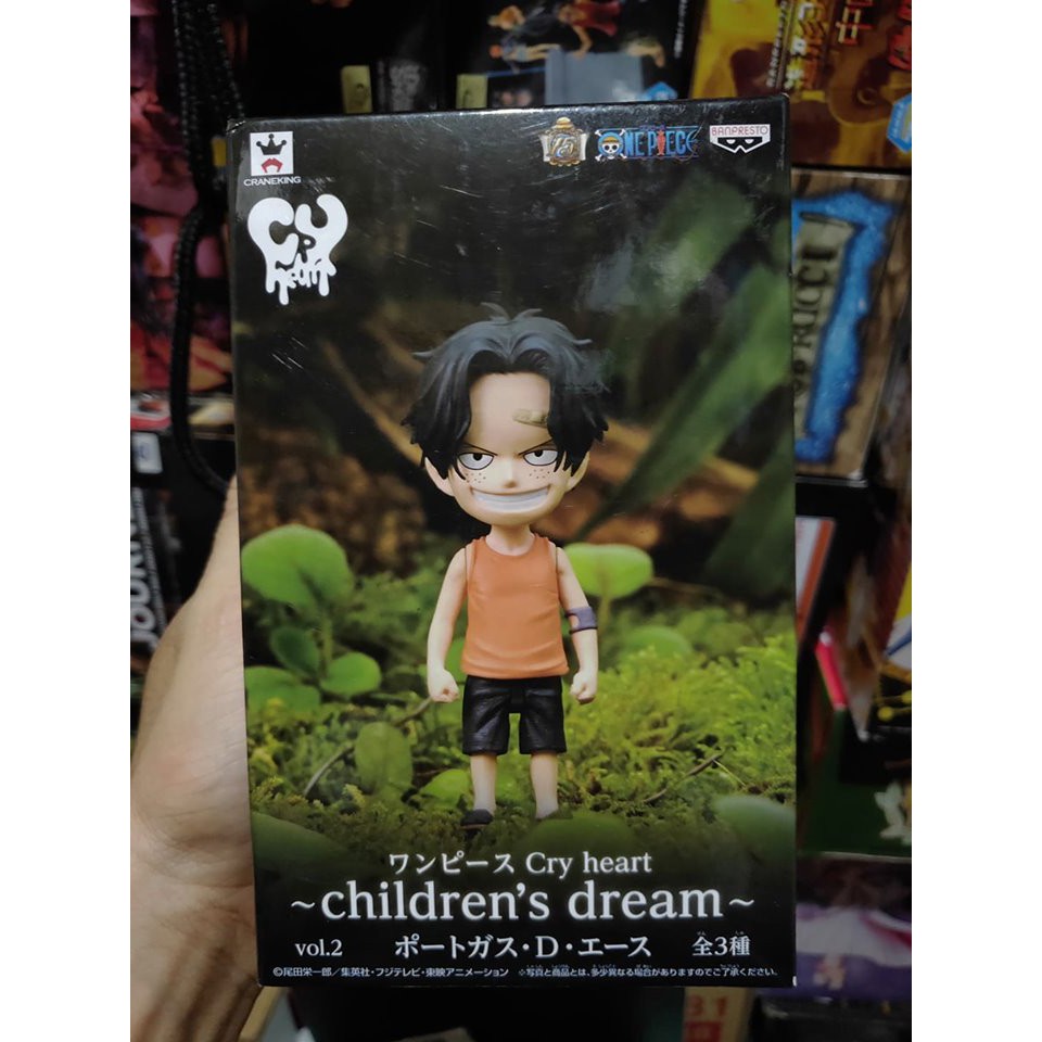 特惠區商~日版金證 Cry Heart Children’s Dreams Vol.2  艾斯 海賊王 航海王 公仔