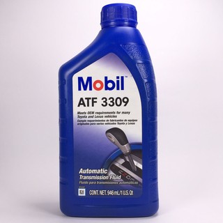 [機油倉庫]附發票Mobil ATF 3309 自動變速箱油
