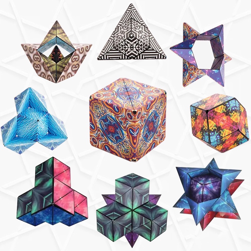 3D立體魔方 磁性解壓魔方 多種變換外觀 紓壓玩具 立體幾何圖案 魔術方塊 成人兒童玩具 磁性魔方