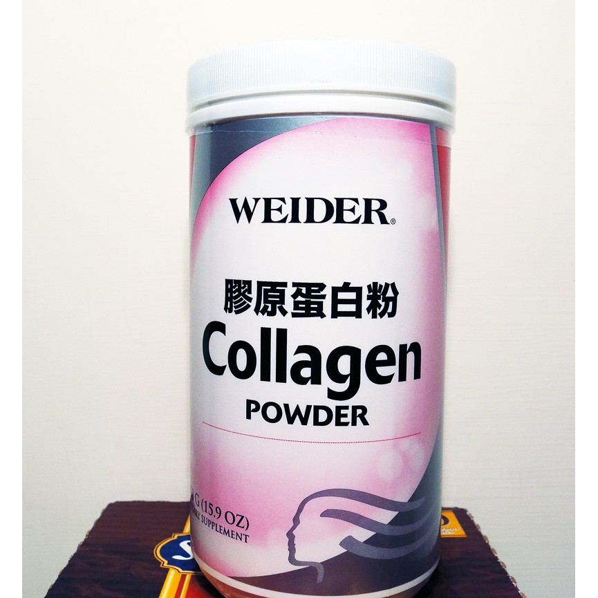 威德 Weider 膠原蛋白粉 450克 膠原蛋白粉 膠原蛋白 水潤 彈性 零脂肪 美國原裝 60天份 COSTCO