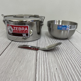 ZEBRA 斑馬304不鏽鋼雙層便當盒+10cm/12cm湯碗+小臺匙 便當套組 學生必備
