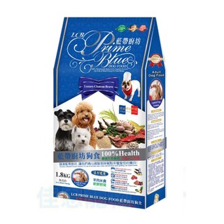 LCB藍帶廚坊犬食1.8kg羊肉野菜 犬食 狗飼料 成犬飼料 狗糧 寵物飼料 狗狗食品 消化保健 佳恩寵物