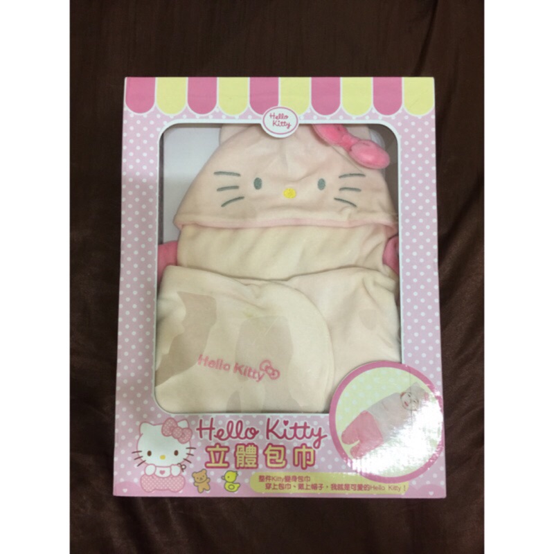 三麗鷗正品Hello Kitty 立體包巾