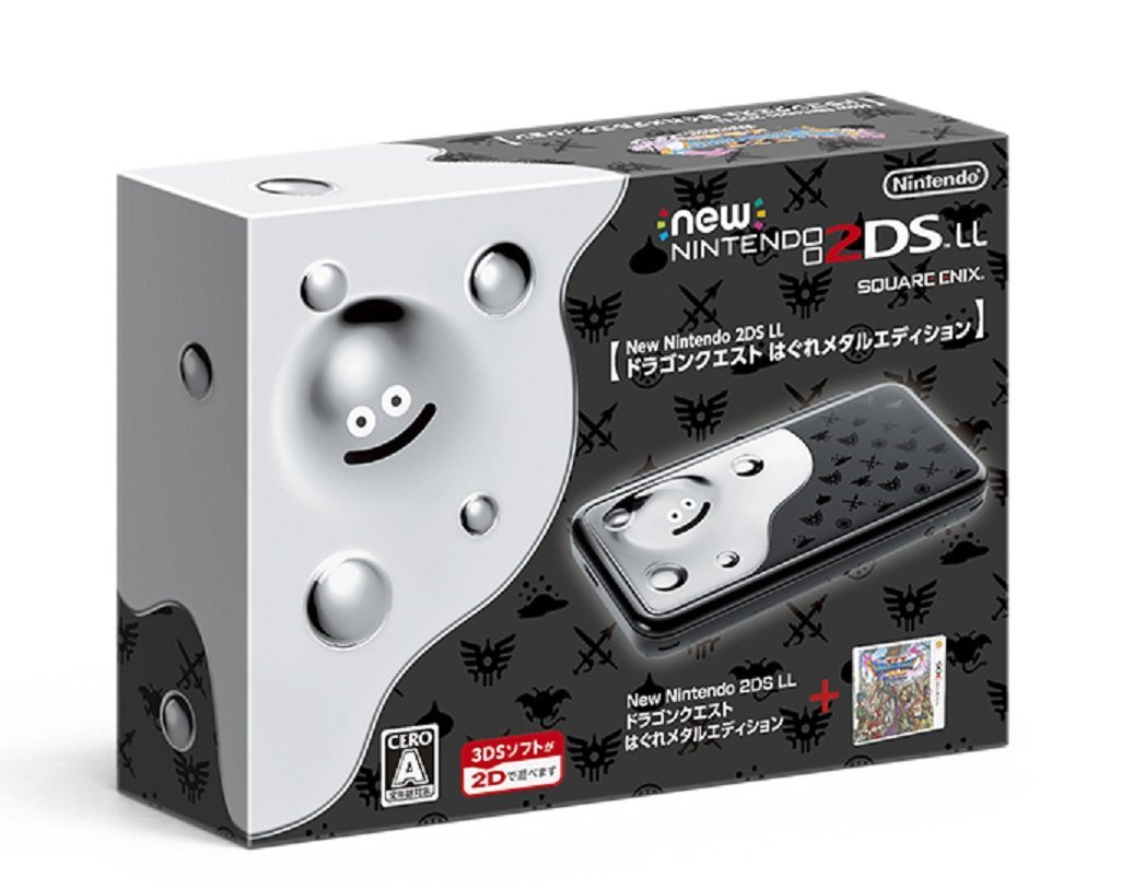 2ds Ll 限定的價格推薦 21年4月 比價比個夠biggo