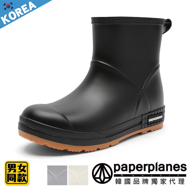 【Paperplanes】韓國空運。百搭男女款簡約短筒雨靴(01529/共3色-現貨+預購)