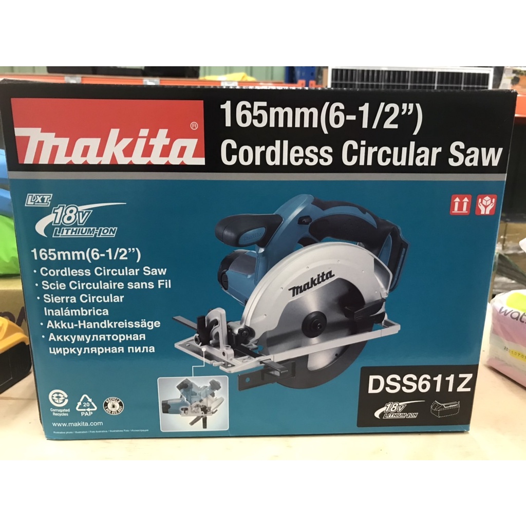 盒裝 花電 全新  Makita 牧田  空機 DSS611 18V 充電式 鋰電 圓鋸機