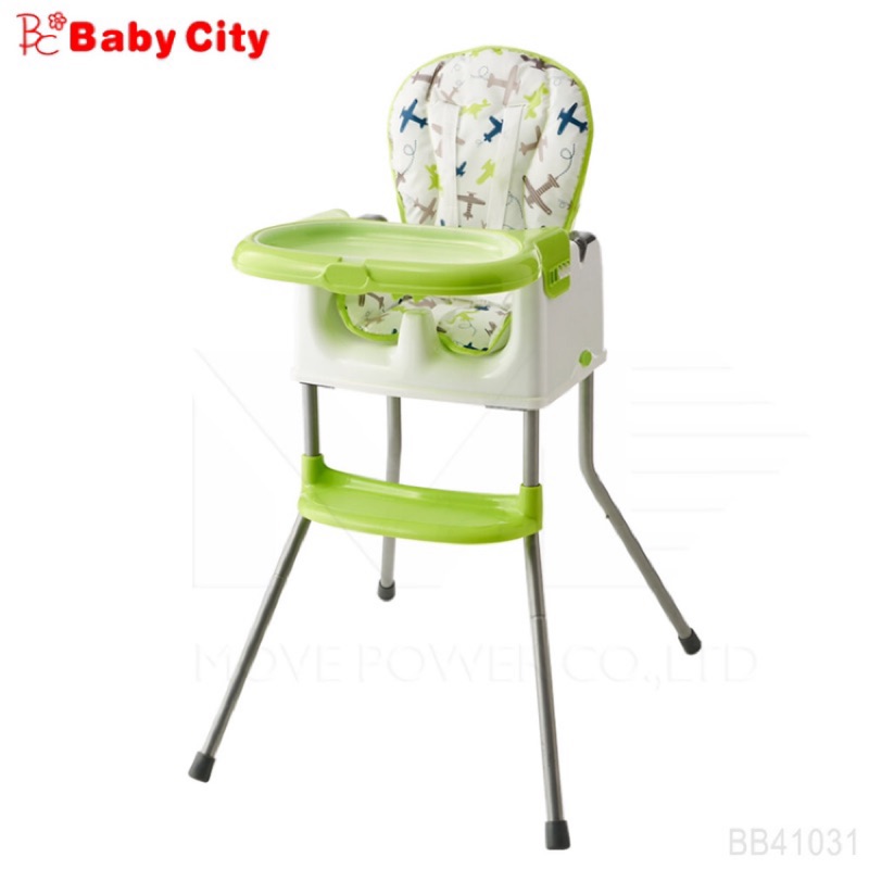 可面交 全新💯公司貨 Baby city 娃娃城 三用兒童餐椅 /攜帶式 餐椅