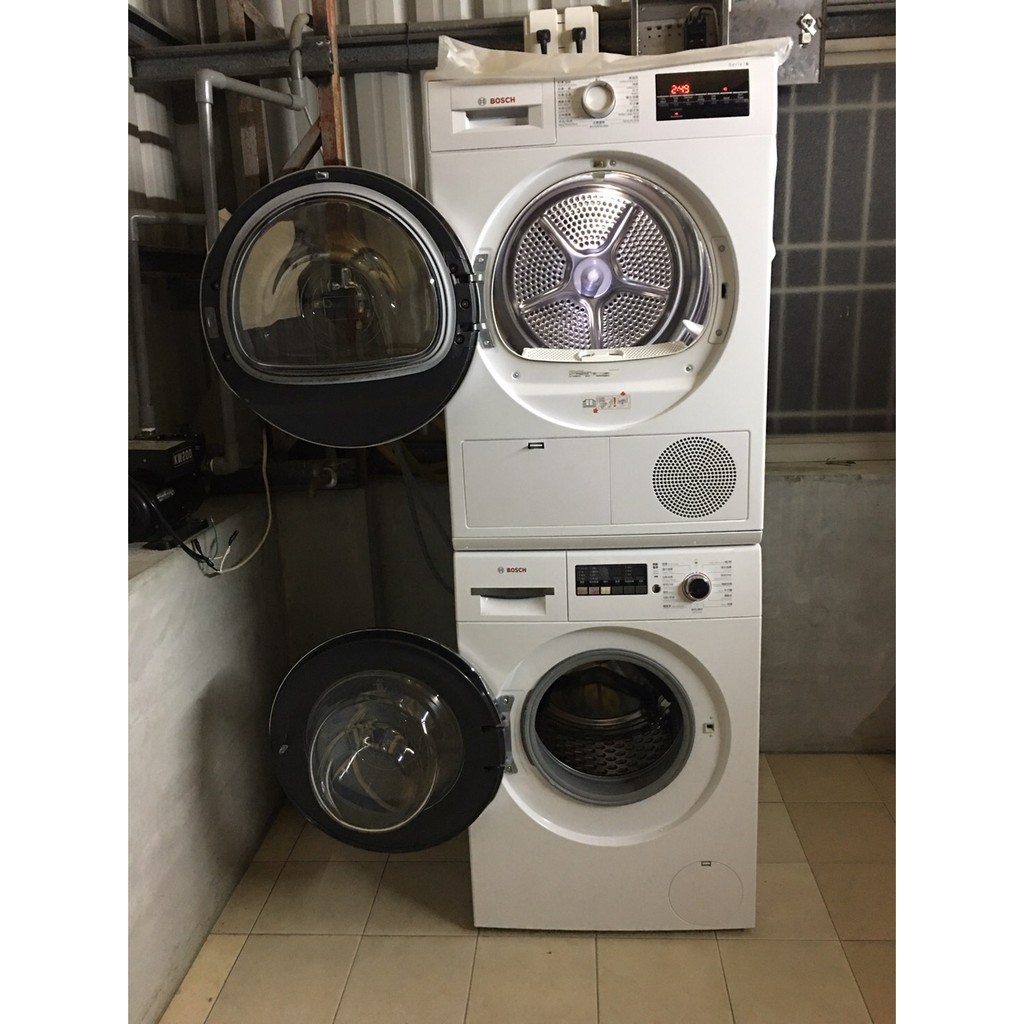 要問價ㄚ【BOSCH】滾筒洗衣機(WAT28401TC)(WAT28402TC)(WTG86404TC) 220V系列
