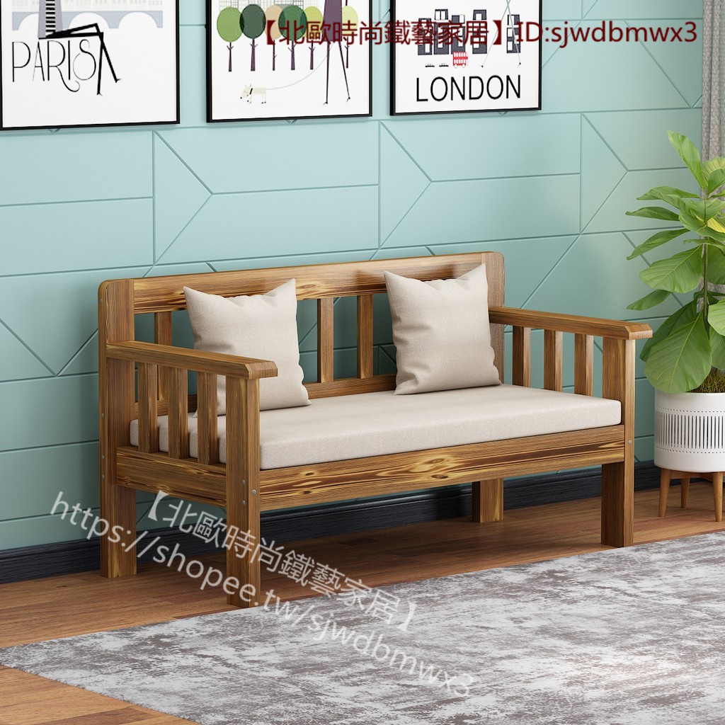 長椅子 優惠推薦 21年3月 蝦皮購物台灣