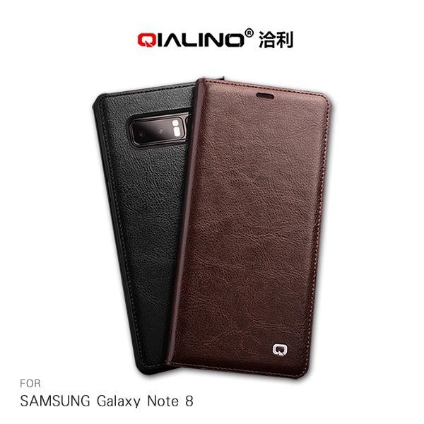 --庫米--QIALINO SAMSUNG Galaxy Note 8 經典皮套 可插卡 真皮 保護套