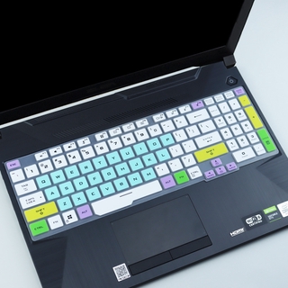 華碩 Asus Tuf 遊戲筆記本電腦鍵盤保護套 Tuf A15 A17 F15 15.6" 15.6 英寸筆記本電腦鍵